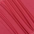 Тканини для дитячого одягу - Штапель фалма світло-вишневий