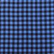 Ткани для рубашек - Фланель рубашечная клетка голубой