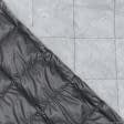 Ткани плащевые - Плащевая LILY лаке стеганая с синтепоном 100г/м 7см*7см графит