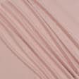 Ткани театральные ткани - Декоративный нубук Арвин 2 /Канвас роз.жемчуг