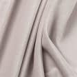 Тканини портьєрні тканини - Велюр Міленіум колір рожевий перламутр