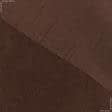 Тканини для костюмів - Тафта чесуча темно-коричнева