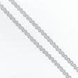 Тканини фурнітура для декора - Тасьма окантувальна Ілона сіра 12 мм