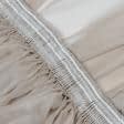 Ткани готовые изделия - Тюль Вуаль-шелк  т. ракушка 500/290 см с утяжелителем (119715)