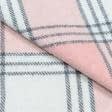Ткани для рубашек - Сорочечная фланель принт