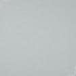 Ткани портьерные ткани - Рогожка меланж двухлицевая Малмо св. серый (Recycle)