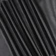 Ткани для костюмов - Кожа искусственная на замше черная