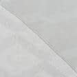Ткани для тюли - Тюль Октавия ромб серый с утяжелителем