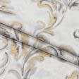 Ткани портьерные ткани - Декоративная ткань панама Луар/LUAR вязь серый,желтый