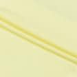 Тканини для блузок - Платтяний твіл світло-жовтий