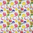 Ткани портьерные ткани - Лонета аруба/aruba экзотические фрукты