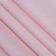 Ткани для брюк - Лен стрейч светло-розовый