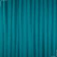 Ткани атлас/сатин - Декоративный атлас двухлицевой  Хюррем /HURREM цвет морская волна