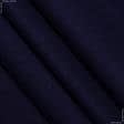 Ткани для мужских костюмов - Лен стрейч  темно-синий