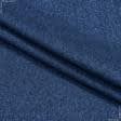 Тканини для спідниць - Костюмний твід синій