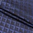 Ткани подкладочная ткань - Подкладочный жаккард хамелеон синий/черный
