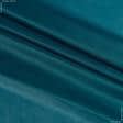 Тканини підкладкова тканина - Підкладка трикотажна колір морської хвилі