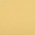 Ткани лен - Костюмный полулен темно-желтый