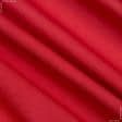 Тканини для футболок - Лакоста спорт червона
