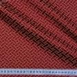 Ткани для банкетных и фуршетных юбок - Скатертная ткань версаль  ромб  бордо