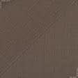 Тканини портьєрні тканини - Рогожка Зелі/ZELI колір капучіно