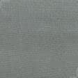 Тканини льон - Декоративна тканина Оскар меланж т.сірий, св.сірий