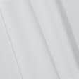 Ткани спец.ткани - Саржа  f-210 белая