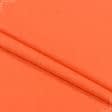 Ткани трикотаж - Кулирное полотно оранжевое 100см*2