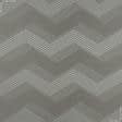Ткани horeca - Декоративная ткань рогожка  Зели /ZELI зиг-заг серый
