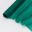 Ткани для платьев - Органза плотная зеленый