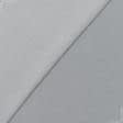 Ткани футер - Футер-стрейч двухнитка светло-серый БРАК