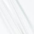 Ткани для спортивной одежды - Дайвинг 1.1мм белый