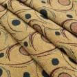 Ткани для декоративных подушек - Гобелен дакар
