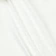 Ткани для кепок и панам - Сорочечная OSLO соты белая