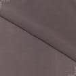 Ткани для платьев - Трикотаж микромасло темно-палевый
