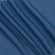 Тканини для суконь - Тканина льняна синя