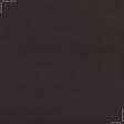 Тканини для піджаків - Костюмна фланель Монтана коричнева