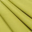 Тканини для слінгу - Декоративна тканина Канзас колір липа