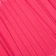 Ткани для костюмов - Костюмный мокрый шелк ярко-розовый