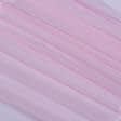 Ткани батист - Батист-шелк  розовый