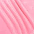 Тканини плюш - Плюш (вельбо) рожевий