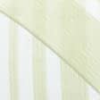Тканини horeca - Тюль сітка Калатея купон колір липа