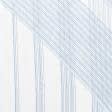 Тканини horeca - Тюль сітка Калатея смуга купон блакитна