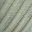 Ткани все ткани - Мех коротковорсовый серый (заяц)