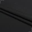 Ткани для верхней одежды - Плащевая мемори спорт стрейч черная