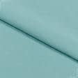 Ткани лен - Плательная Вискет-1 Аэро бирюзовая