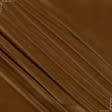 Ткани плюш - Плюш биэластан коричневый