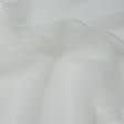 Ткани гардинные ткани - Тюль батист Таор молочный с утяжелителем
