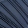 Ткани для платьев - Трикотаж жасмин тонкий темно-синий