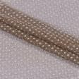 Тканини гардинні тканини - Гардинне полотно /гіпюр Тара коричневий